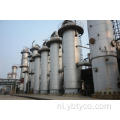 Industriële kwaliteit Hydrazine-hydraat 55% N2H4 · H2O